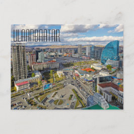 Postal Postcarta de Ulaanbaatar