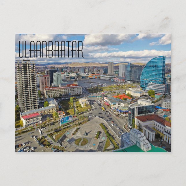Postal Postcarta de Ulaanbaatar (Anverso)