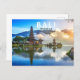 Postal Postcarta de viaje de Bali Indonesia (Anverso / Reverso)