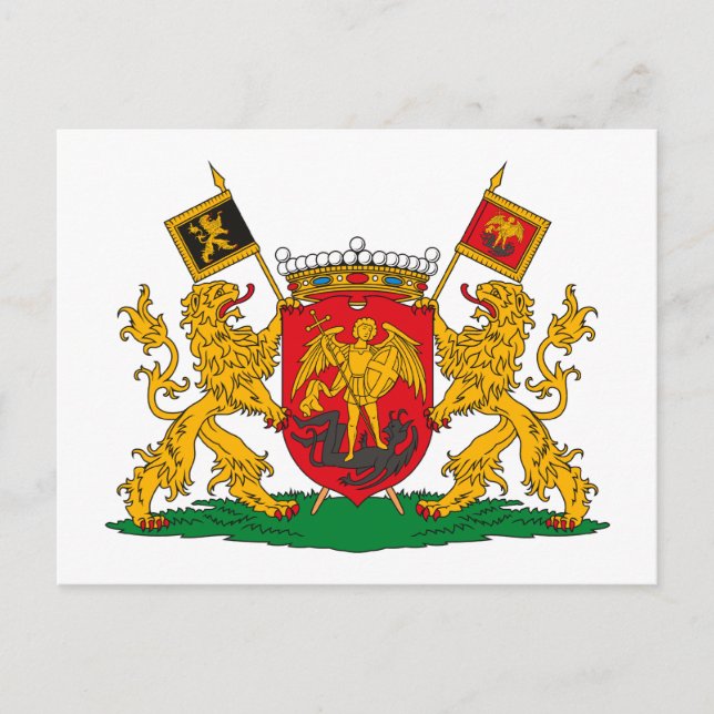 Postal Postcarta del escudo de armas de Bruselas (Anverso)