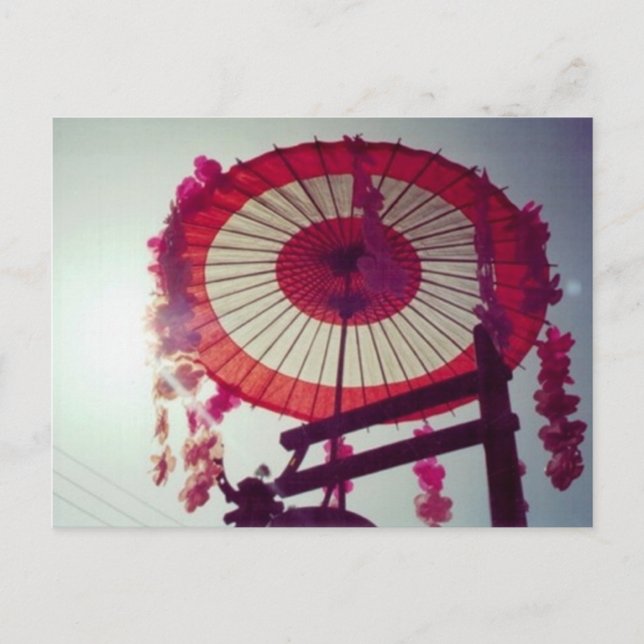 Postal Postcarta del Festival de Takayama (Anverso)