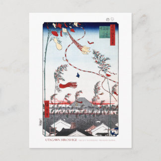 Postal Postcarta del festival Tanabata