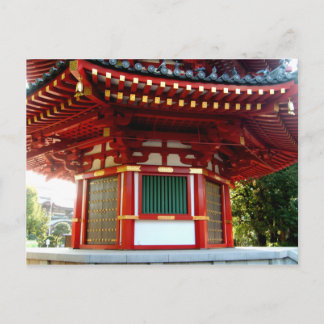 Postal Postcarta japonesa de la Pagoda del Templo