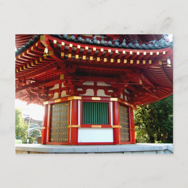 Postal Postcarta japonesa de la Pagoda del Templo (Anverso)