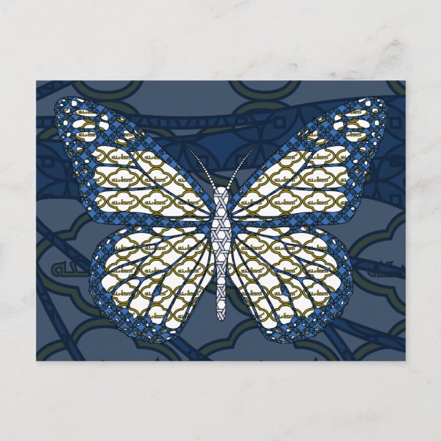 Postal Postcarta judía monarca (Anverso)