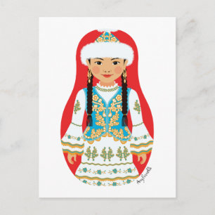 Postal Postcarta kazaja de Matryoshka