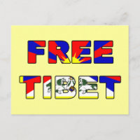 Postcarta libre del Tíbet