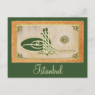 Postal Postcarta otomana de sultán tughra