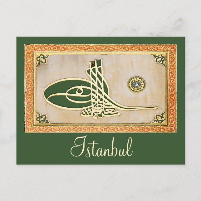 Postal Postcarta otomana de sultán tughra (Anverso)