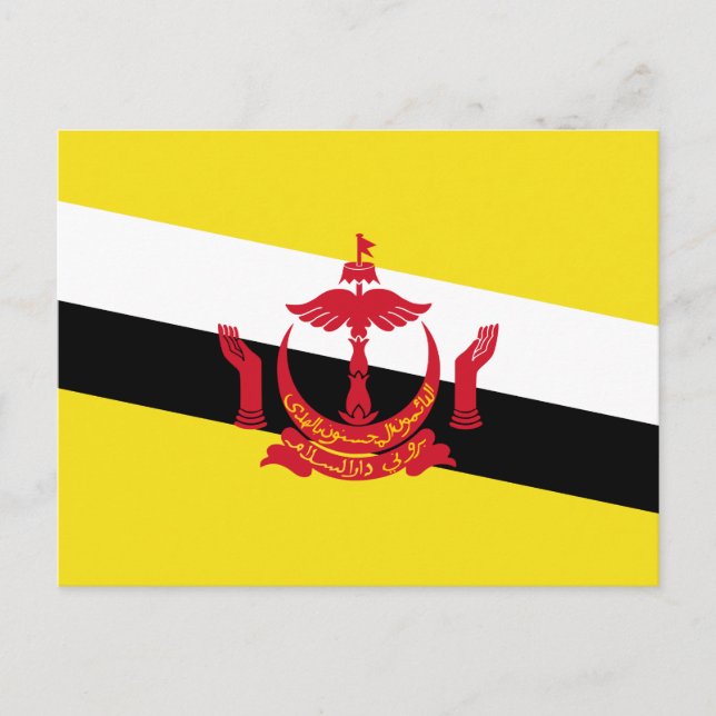 Postal Postcarta Patriótica de Brunei (Anverso)