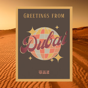 Postal Postcarta retro de Emiratos Árabes Unidos de Dubai