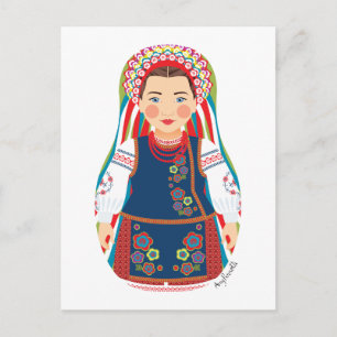 Postal Postcarta ucraniana de Matryoshka