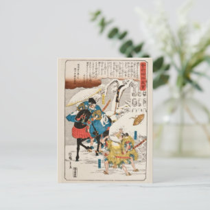 Postal Poster