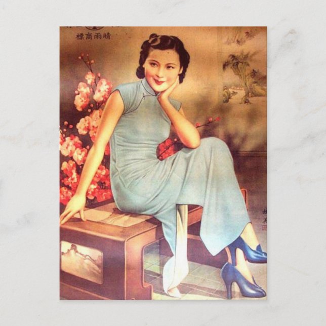 Postal poster chino vintage anciana shanghai (Anverso)