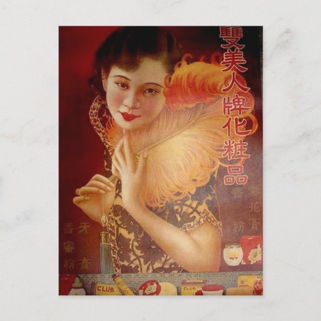 Postal poster chino vintage anciana shanghai (Anverso)