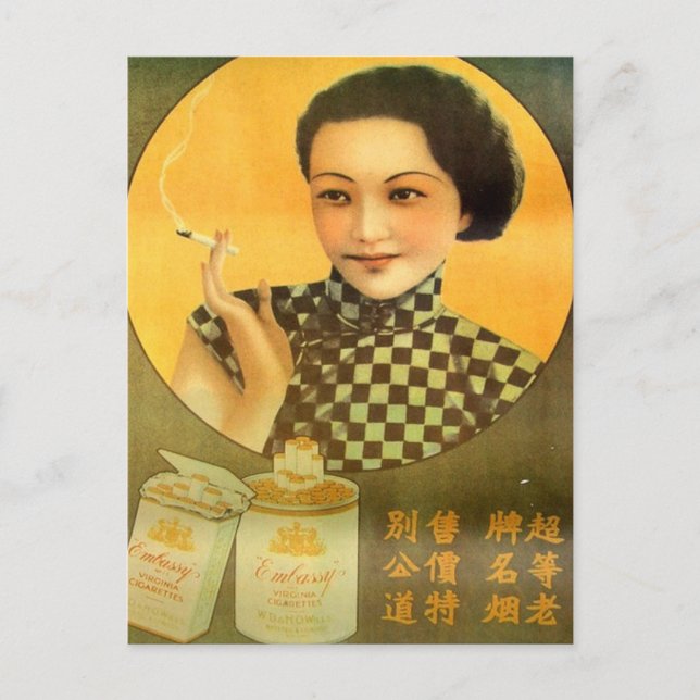 Postal poster chino vintage anciana shanghai (Anverso)