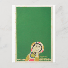 Postal Poster cubano de cine Poster de cine