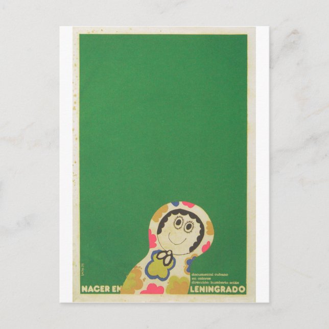 Postal Poster cubano de cine Poster de cine (Anverso)