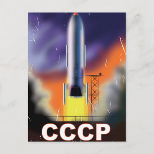 Postal Poster de cohetes espaciales retro de la Unión Sov
