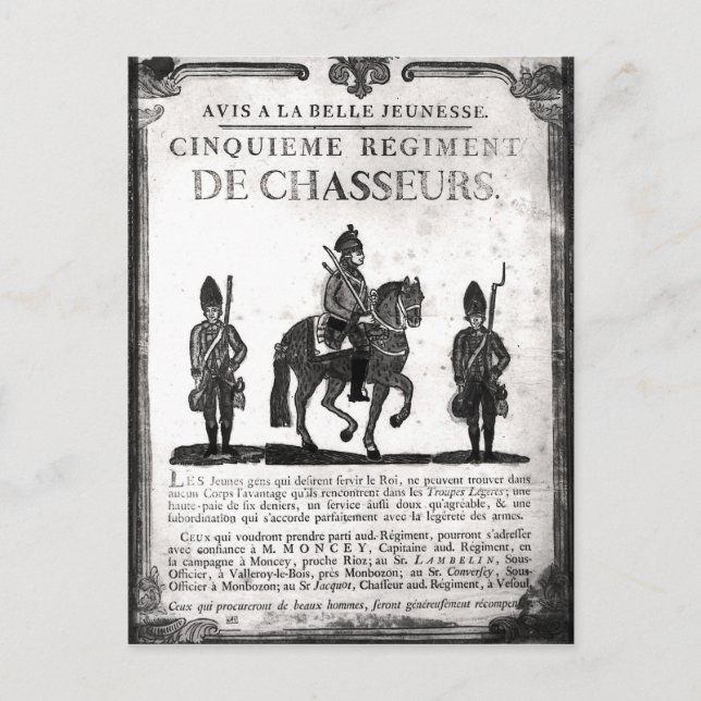 Postal Poster de Contratación del Quinto Regimiento (Anverso)