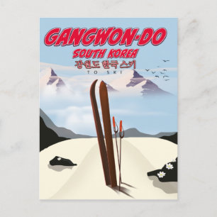 Postal Póster de esquí de Gangwon Corea