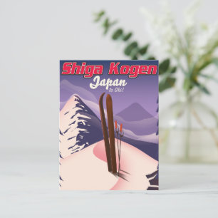 Postal póster de esquí de shiga kogen japón