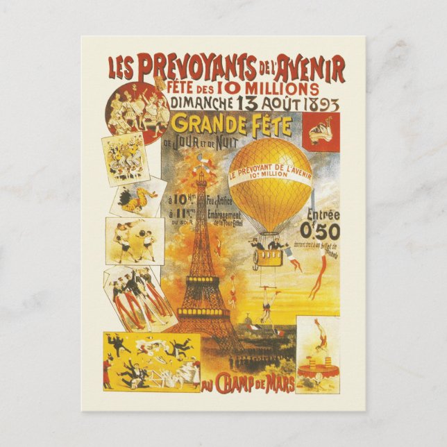 Postal Póster de la Feria de la Gran Fiesta Antigüedades  (Anverso)