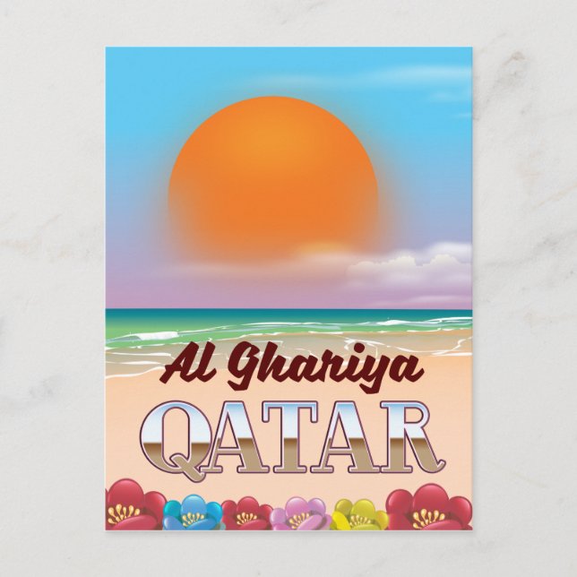 Postal Poster de playa Al Ghariya Qatar (Anverso)