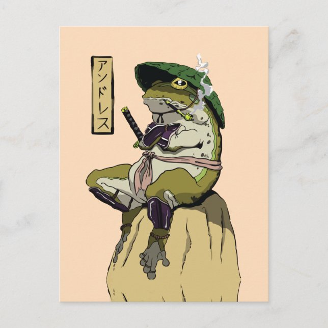 Postal Póster de Rana Samurái Impresión en Lona Falsa Acr (Anverso)