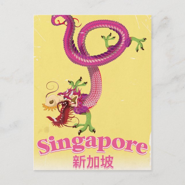Postal Poster de vacaciones de Singapur Dragon (Anverso)