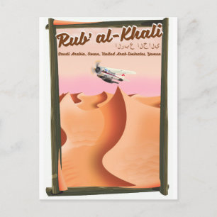 Postal Póster de vacaciones del Rub' al Khali Arabia Saud