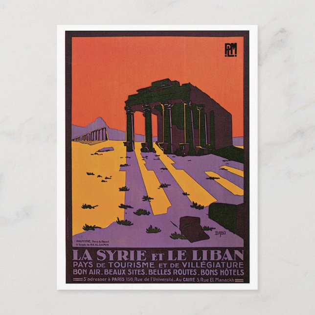 Postal Póster de viaje antiguo de Siria y Líbano (Anverso)