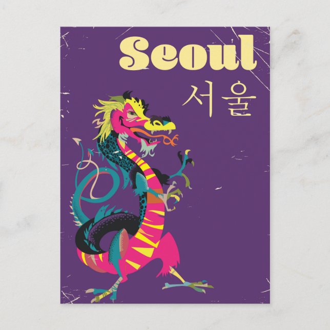 Postal Póster de viaje de Seúl Corea del Sur (Anverso)