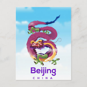 Postal Póster de viaje del dragón de China Pekín