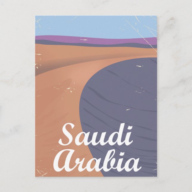 Postal Poster de viaje vintage de Arabia Saudita (Anverso)