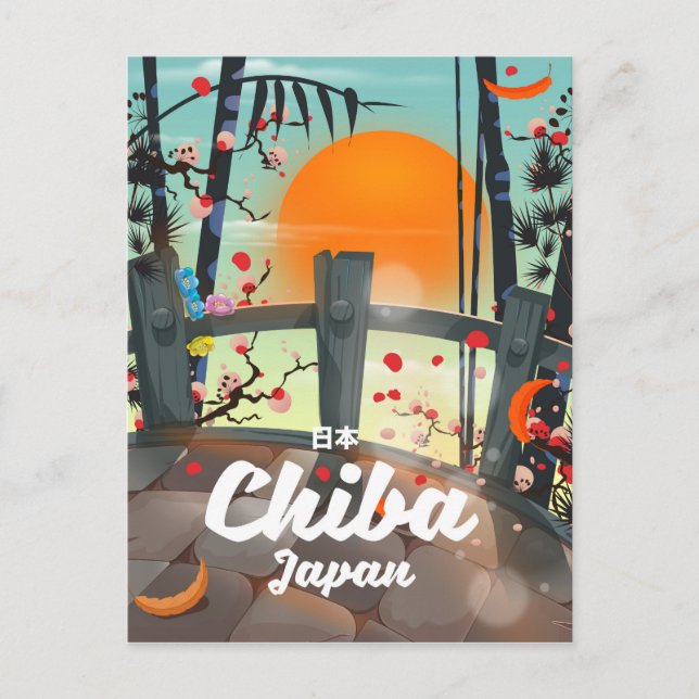 Postal Poster de viajes de Chiba Japan arte impreso. (Anverso)
