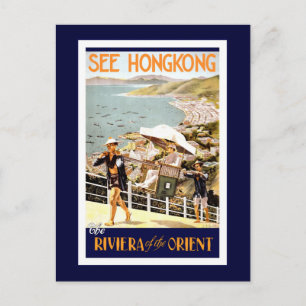 Postal "Poster de viajes de la vieja usanza de Hong Kong"