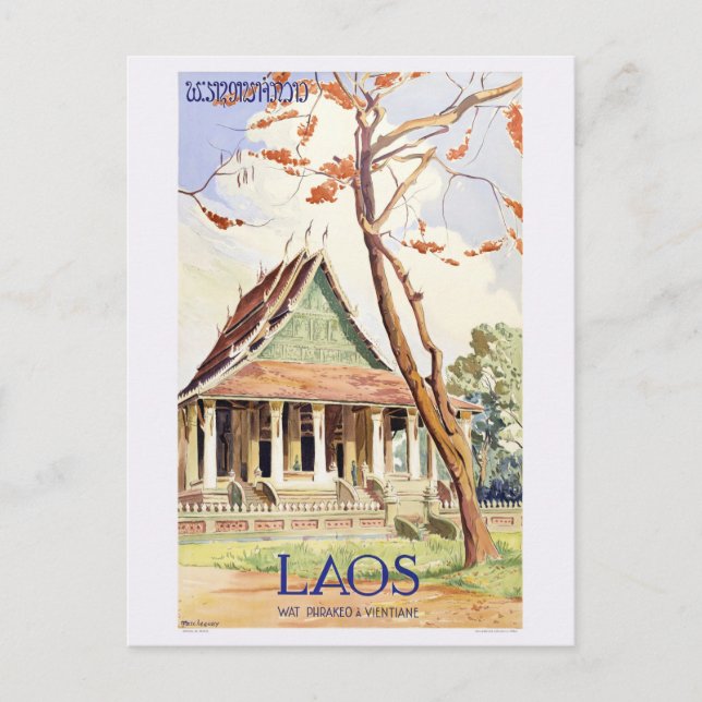 Postal Poster de viajes Laos Vintage (Anverso)