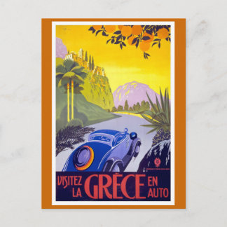 Postal poster de Viajes Vintage "Visitez la Grece"