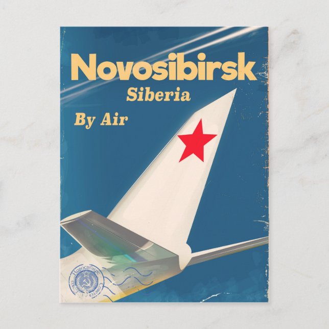 Postal Poster de vuelo de la unión soviética Novosibirsk  (Anverso)