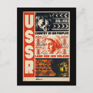 Postal Poster del viaje del vintage de URSS Rusia