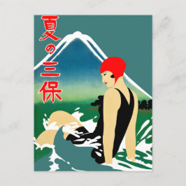 Postal Poster japonés de turismo de viajes Chica Art Deco
