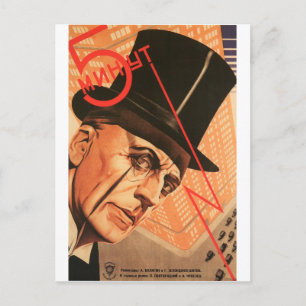 Postal Poster ruso de cine Impresión vanguardista rusa