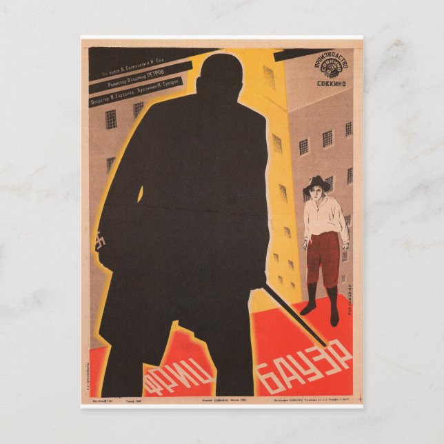 Postal Poster ruso de cine Impresión vanguardista rusa (Anverso)