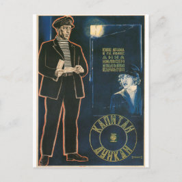 Postal Poster ruso de cine Impresión vanguardista rusa