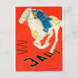 Postal Poster ruso de cine Impresión vanguardista rusa