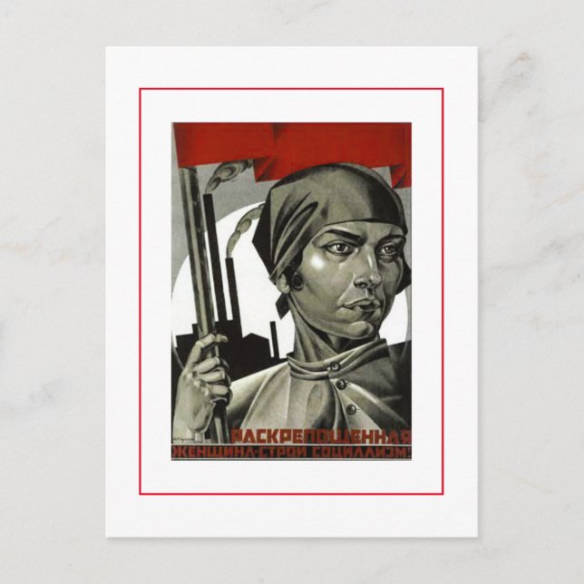 Postal Posters soviéticos Posters arte mujer fuerte (Anverso)