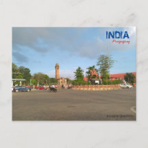 Postal - Prayagraj - India