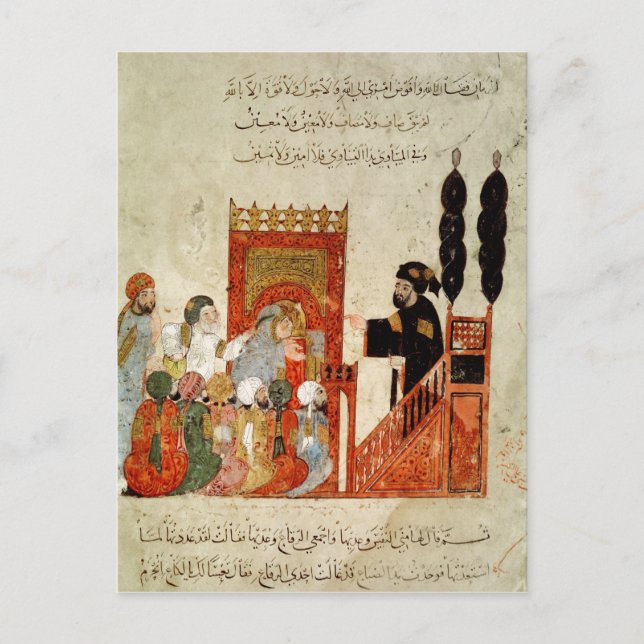 Postal Predicación de Abou Zayd en la mezquita (Anverso)