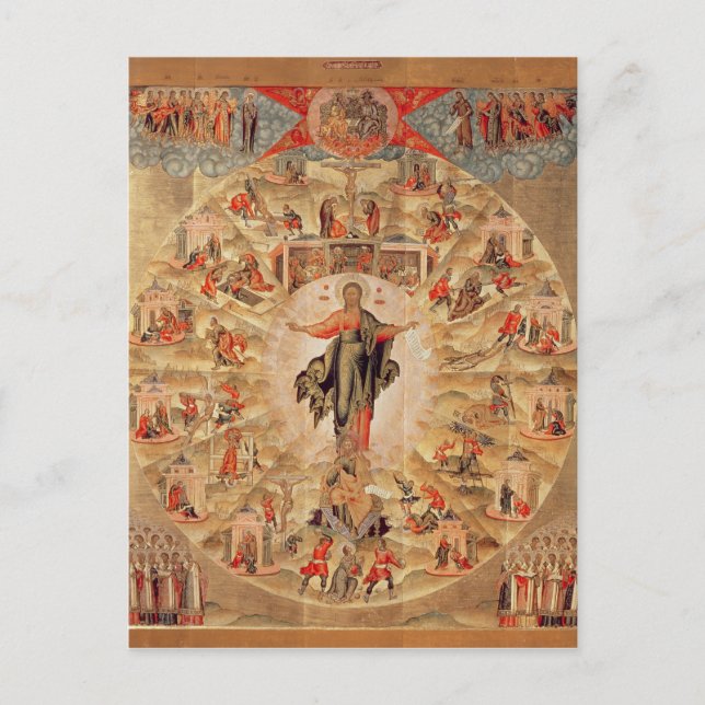 Postal Predicación de Apóstol (Anverso)